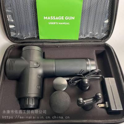 MINI按摩器 中国厂家直供，高性价比解锁便携健康新体验