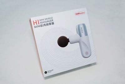 口袋里的智能按摩师 倍益康HI MINI筋膜枪，鸿蒙智联加持的放松新体验